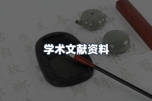 MOBI电子书